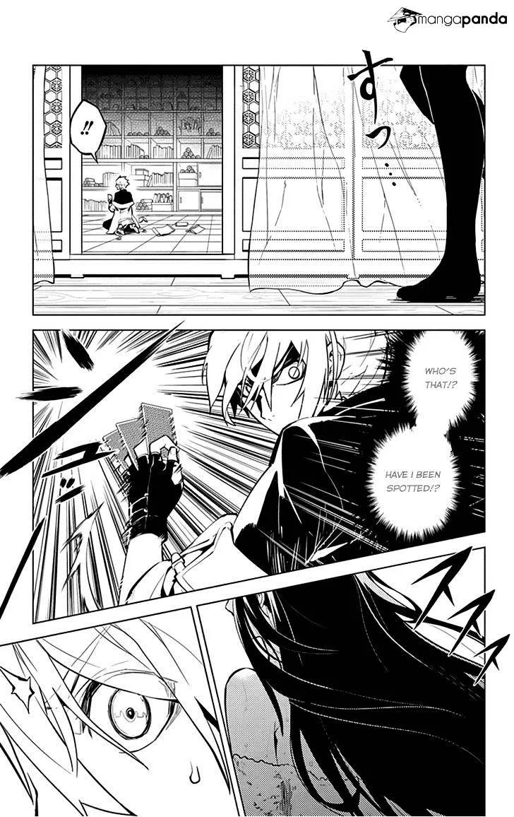 Chronos Ruler Chapter 12 page 20 - 