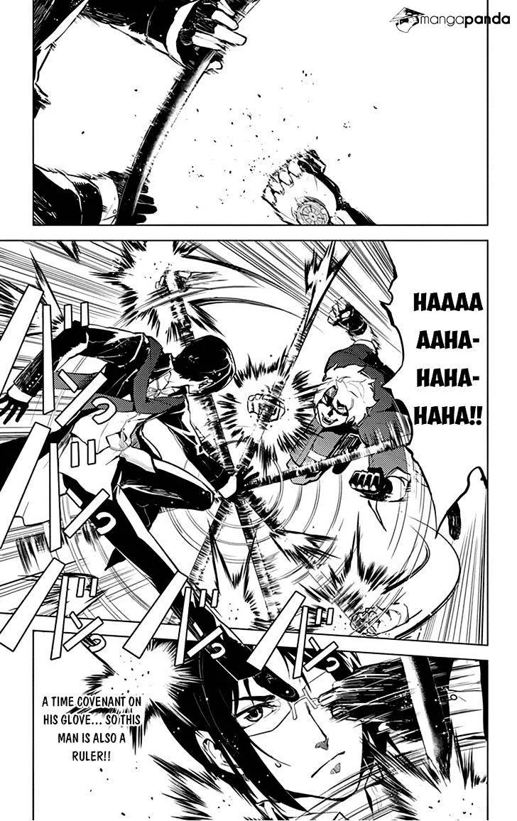 Chronos Ruler Chapter 12 page 4 - 