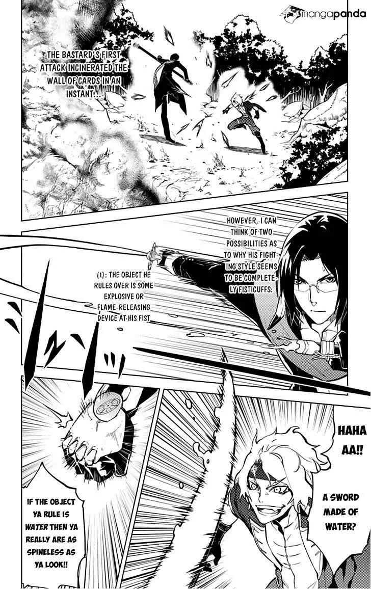 Chronos Ruler Chapter 12 page 5 - 