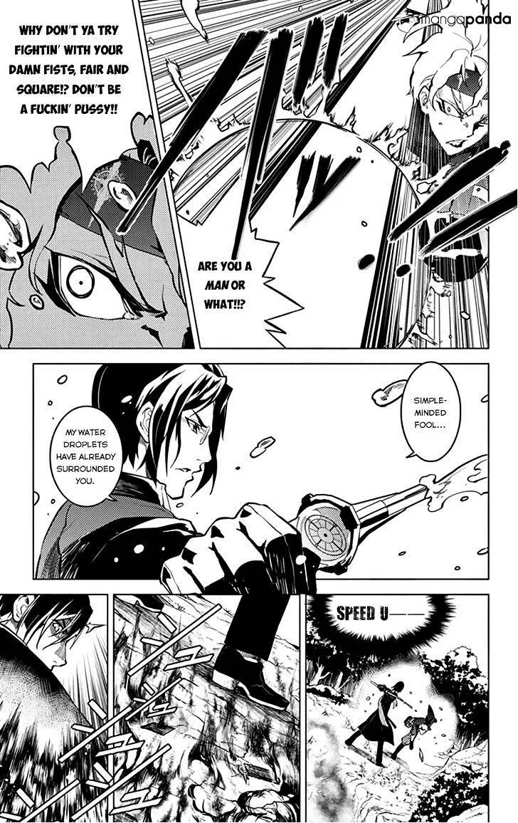 Chronos Ruler Chapter 12 page 6 - 