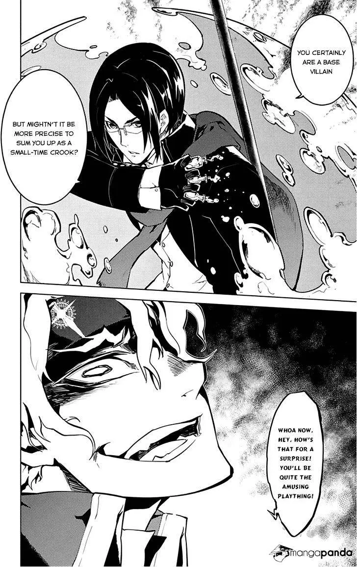 Chronos Ruler Chapter 12 page 10 - 