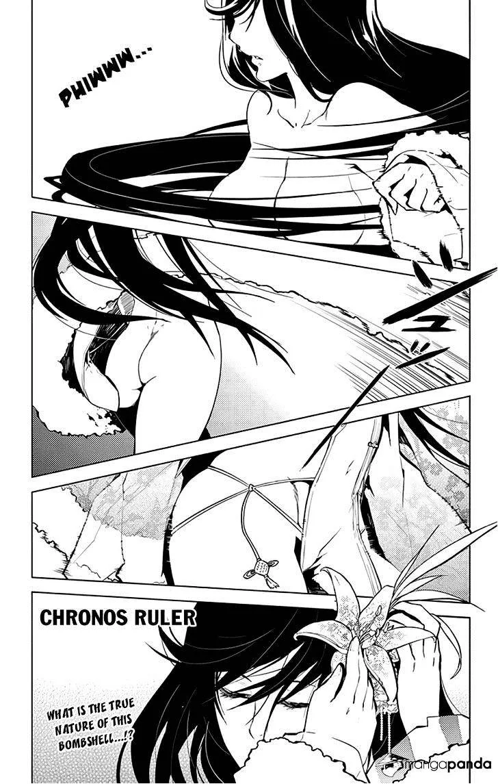 Chronos Ruler Chapter 13 page 2 - 