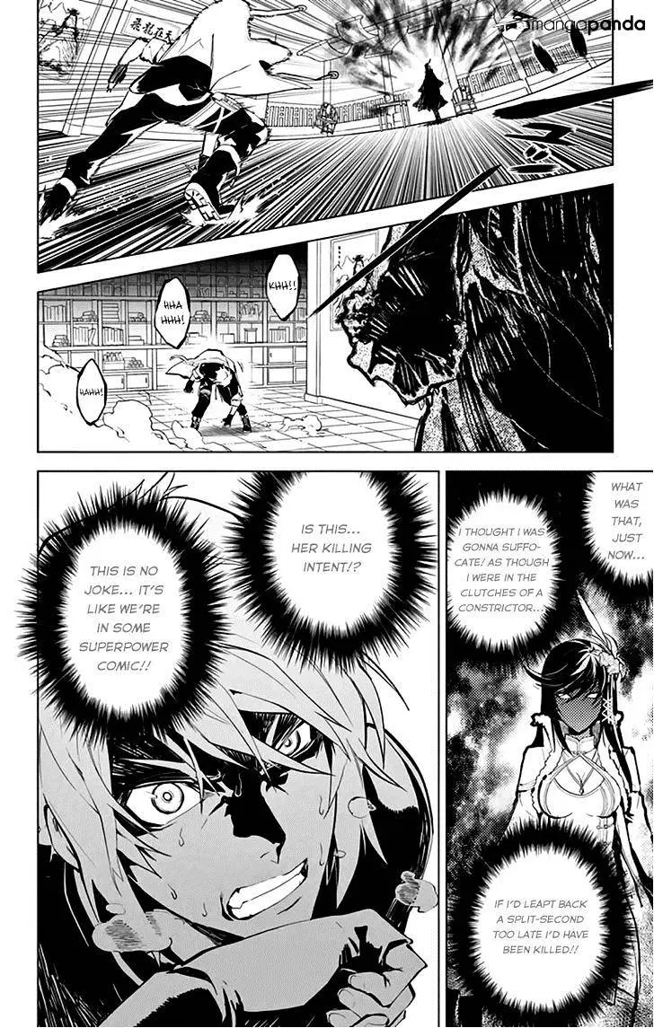 Chronos Ruler Chapter 13 page 12 - 