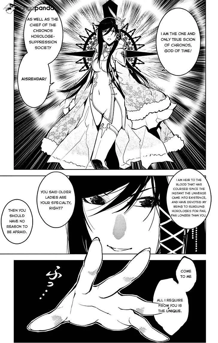 Chronos Ruler Chapter 13 page 13 - 