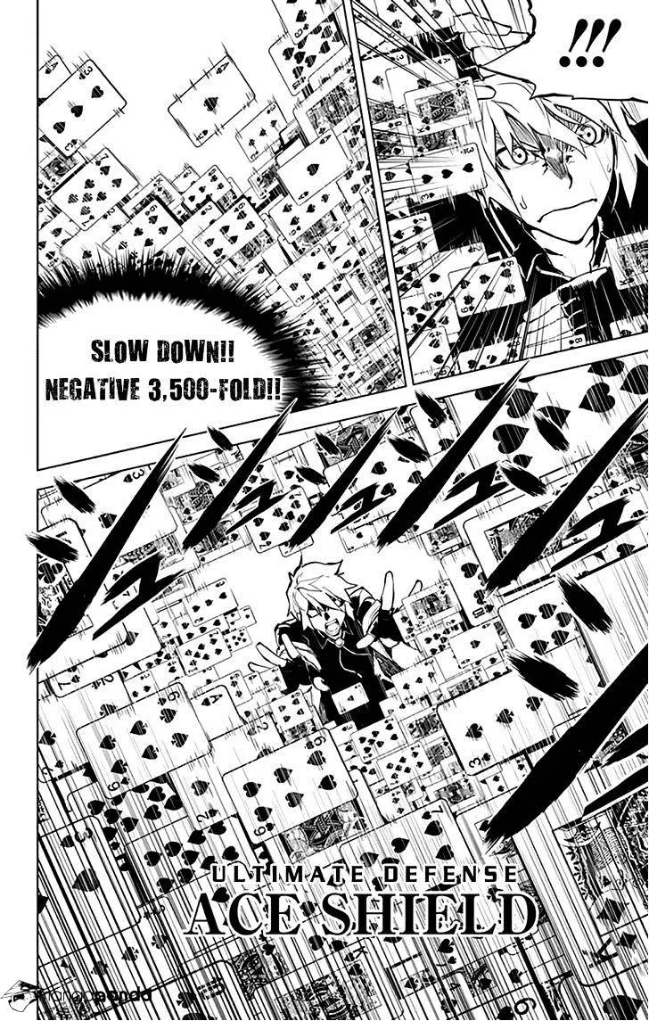 Chronos Ruler Chapter 13 page 14 - 