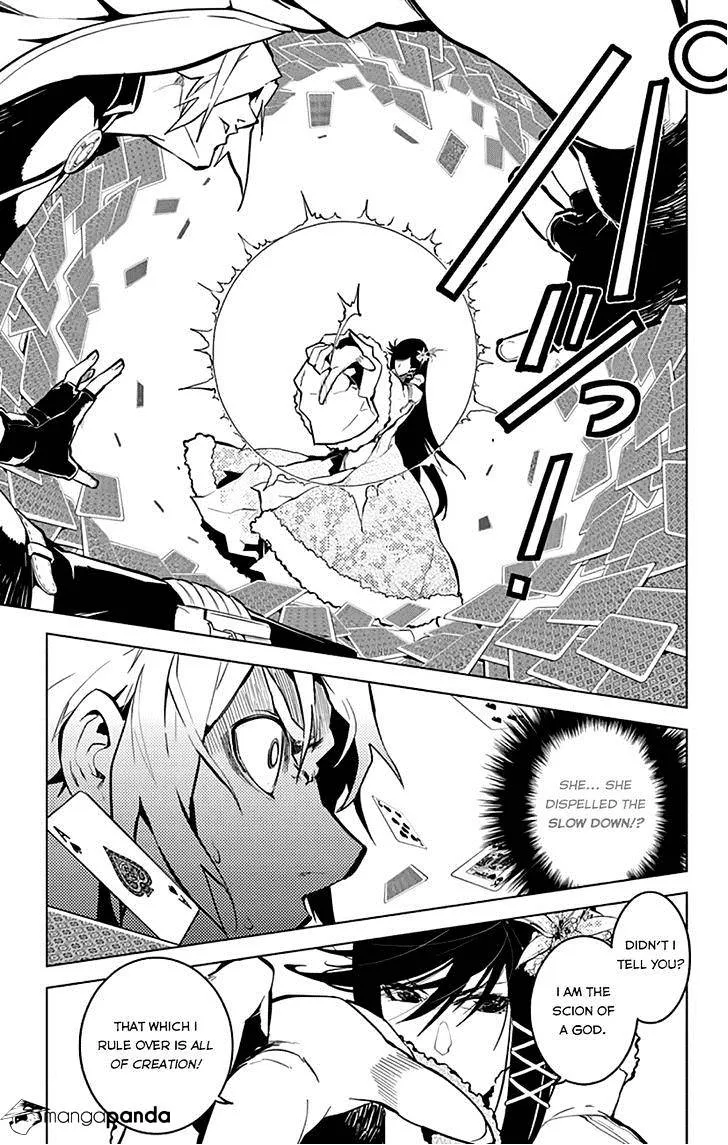 Chronos Ruler Chapter 13 page 15 - 