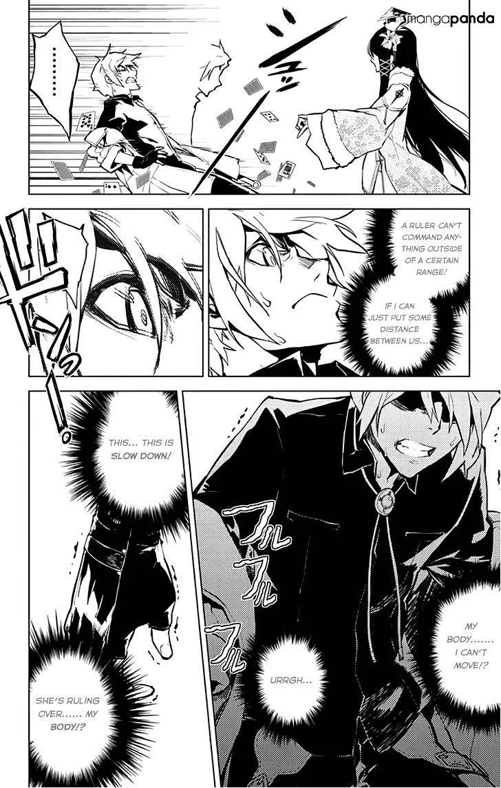Chronos Ruler Chapter 13 page 16 - 