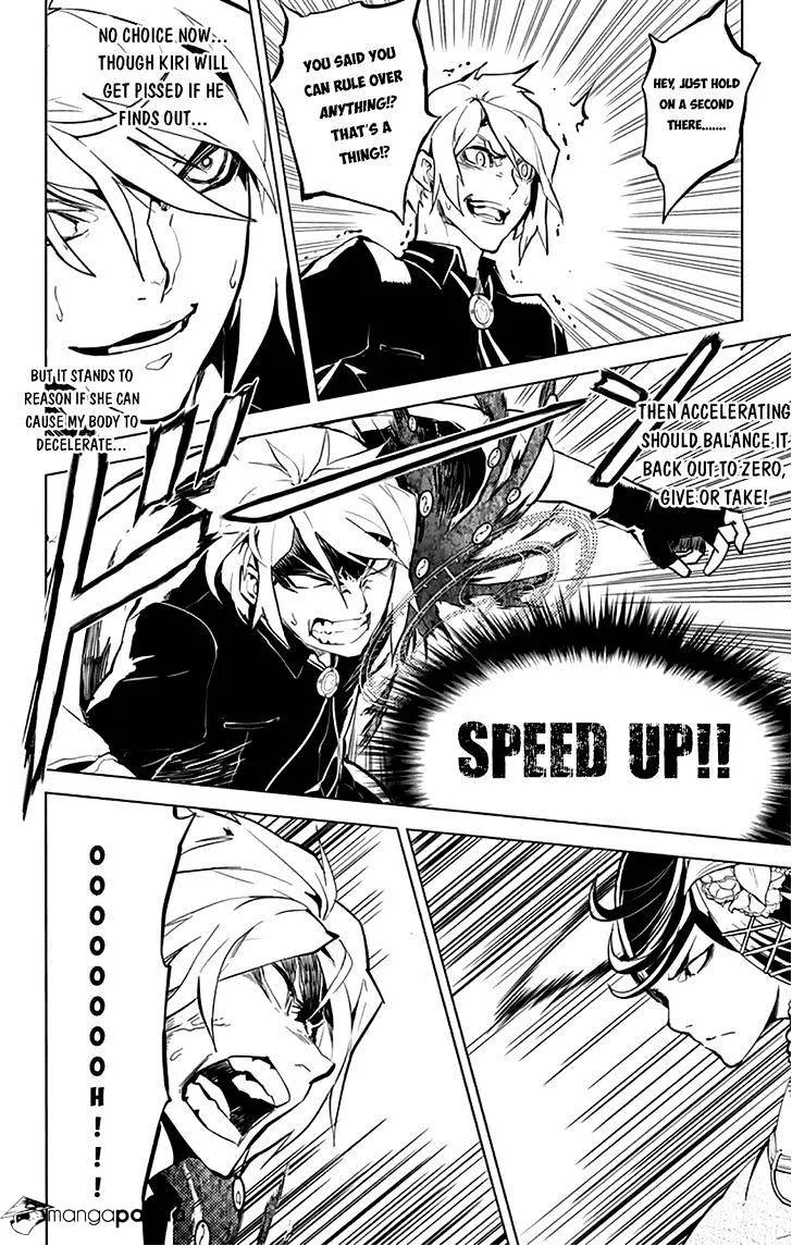 Chronos Ruler Chapter 13 page 18 - 