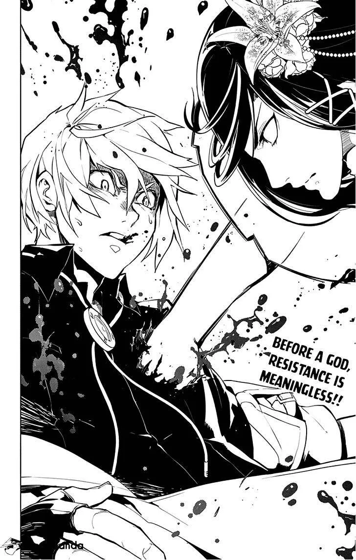 Chronos Ruler Chapter 13 page 20 - 