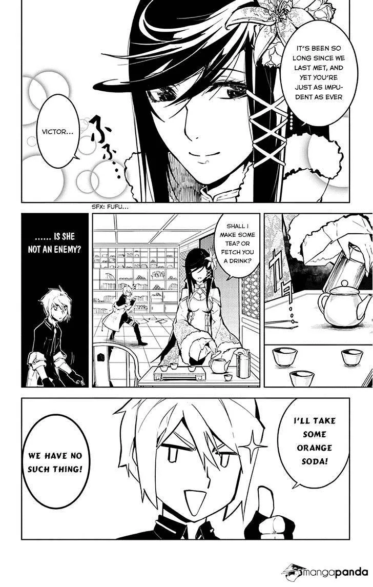 Chronos Ruler Chapter 13 page 5 - 
