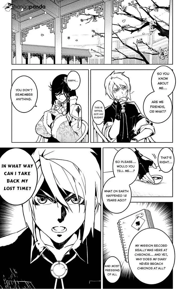 Chronos Ruler Chapter 13 page 6 - 