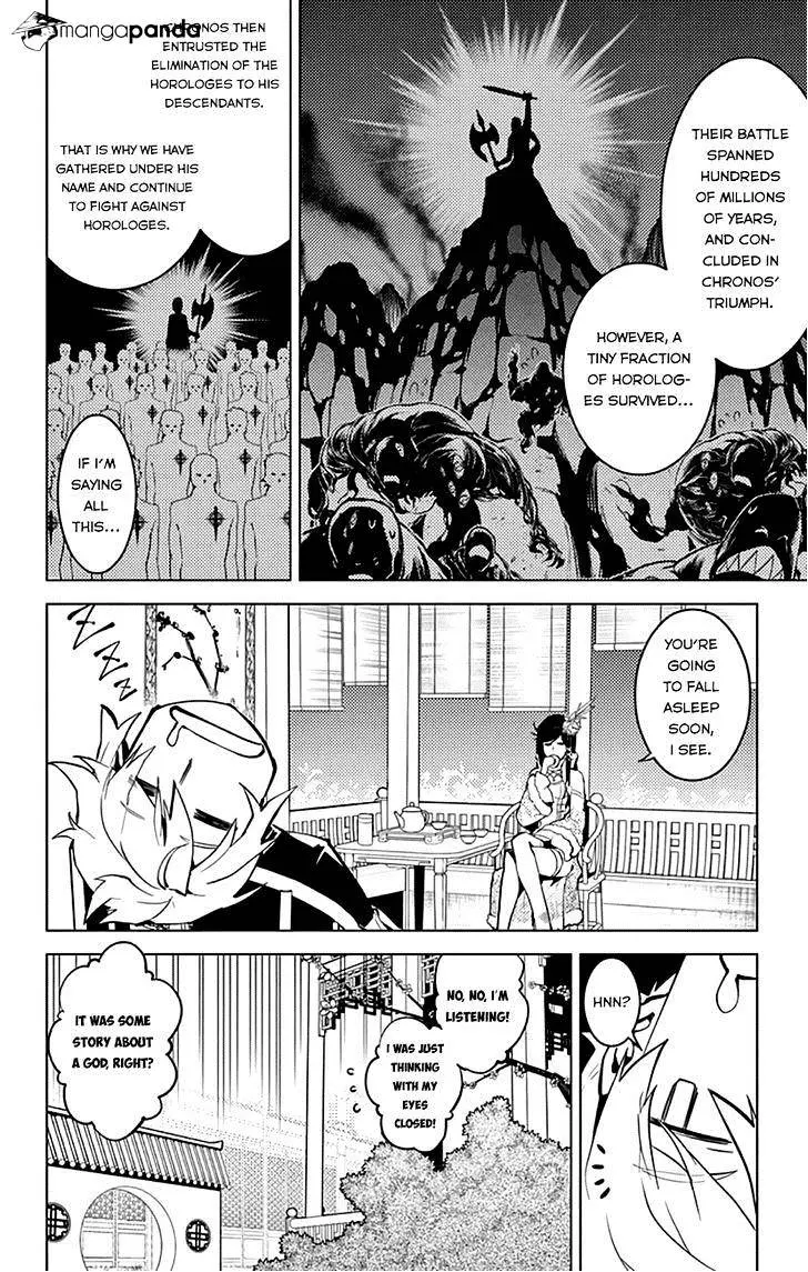 Chronos Ruler Chapter 13 page 9 - 