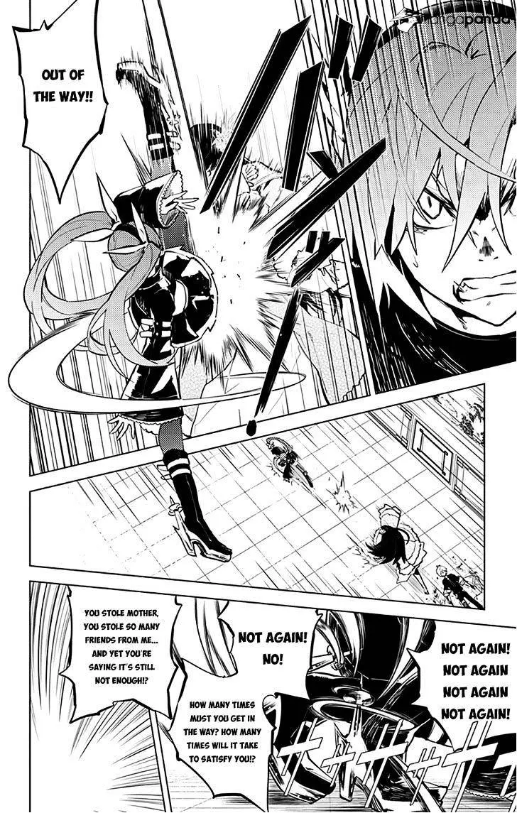 Chronos Ruler Chapter 14 page 11 - 