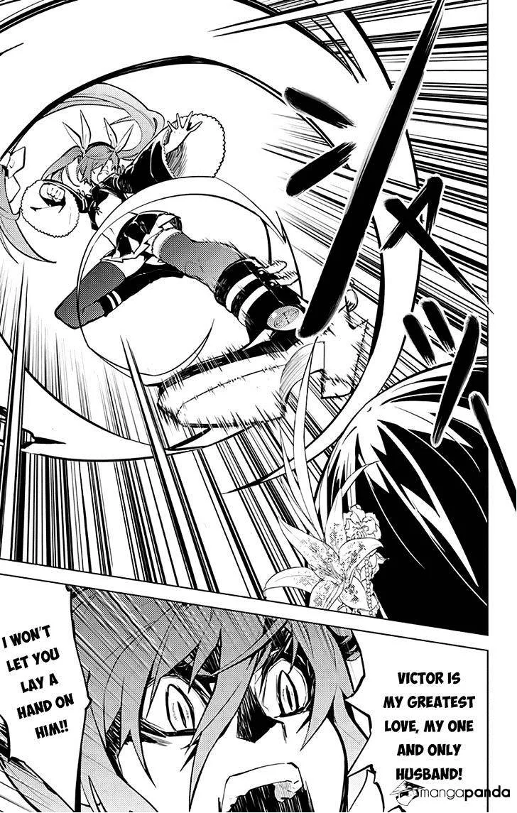 Chronos Ruler Chapter 14 page 12 - 