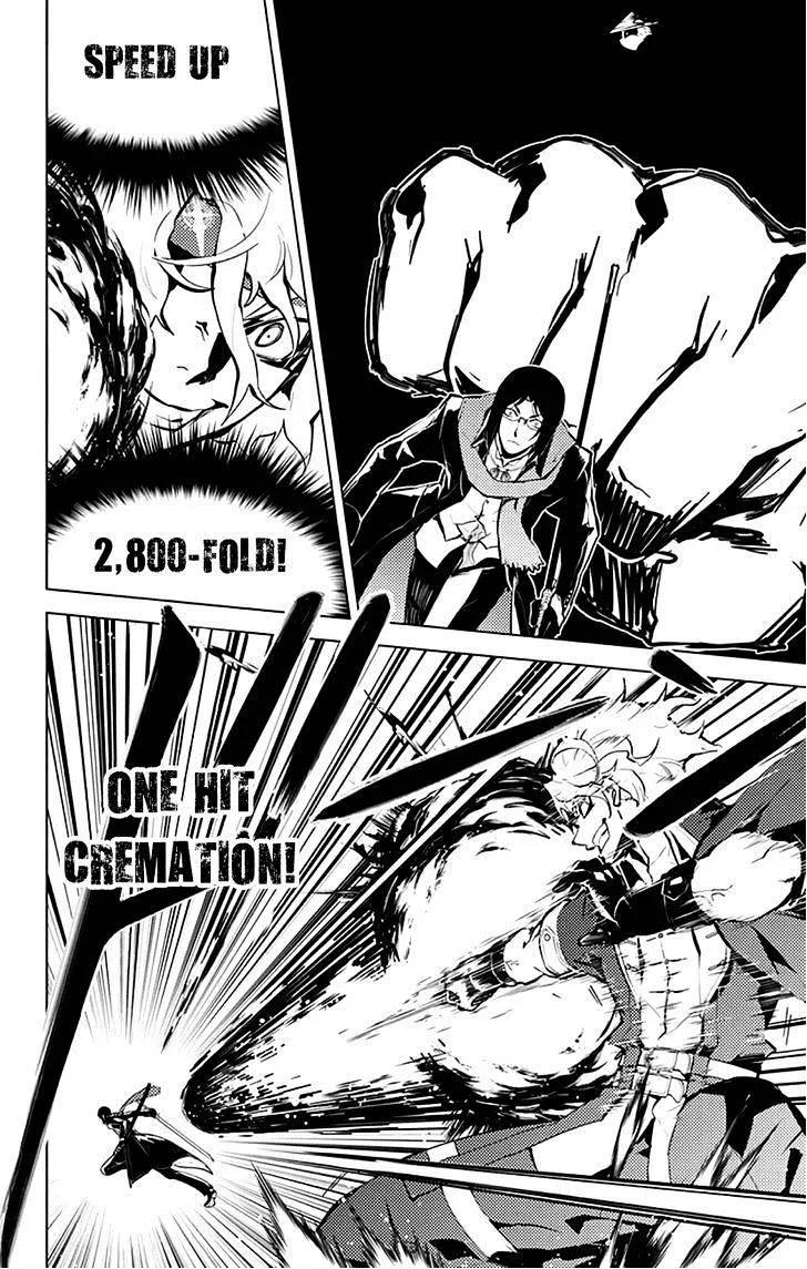 Chronos Ruler Chapter 14 page 15 - 