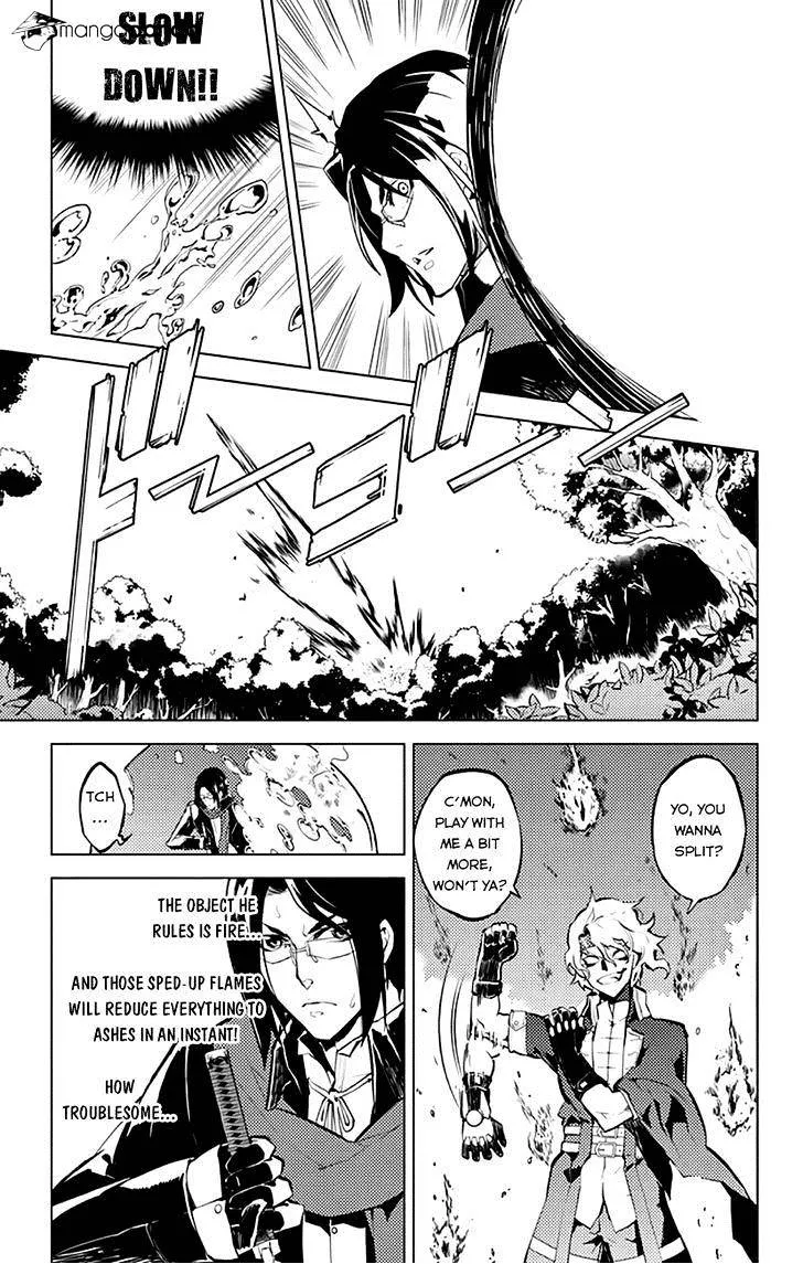 Chronos Ruler Chapter 14 page 16 - 