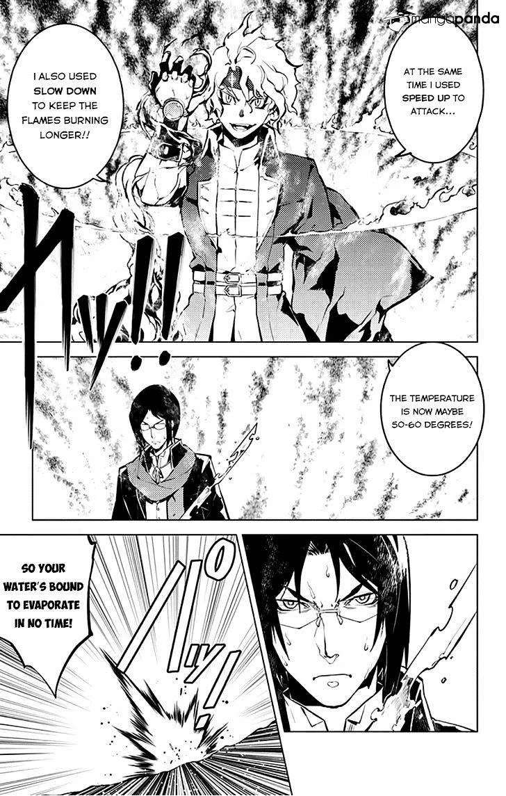 Chronos Ruler Chapter 14 page 18 - 