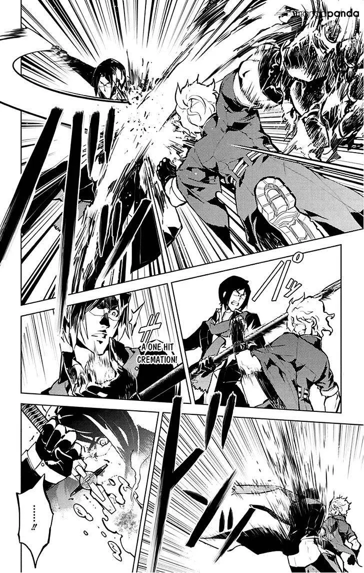 Chronos Ruler Chapter 14 page 19 - 