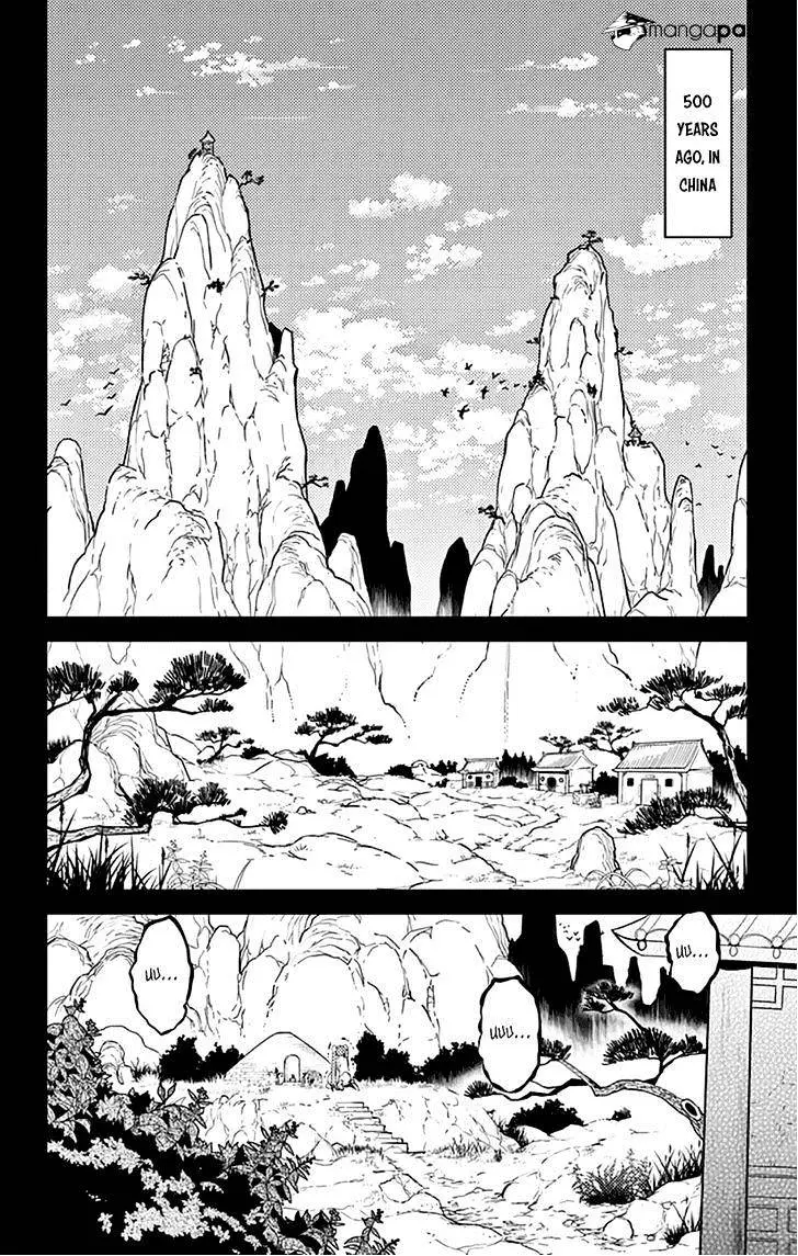 Chronos Ruler Chapter 14 page 3 - 