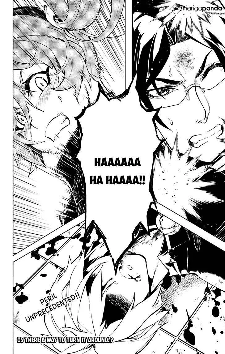 Chronos Ruler Chapter 14 page 21 - 