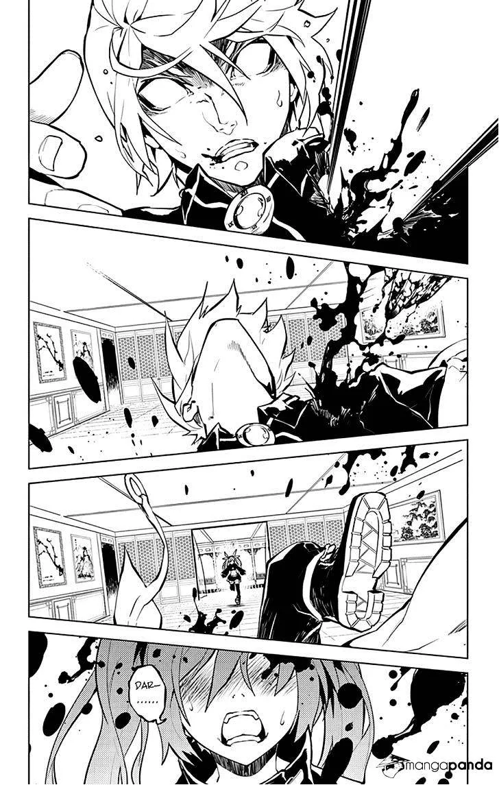 Chronos Ruler Chapter 14 page 9 - 