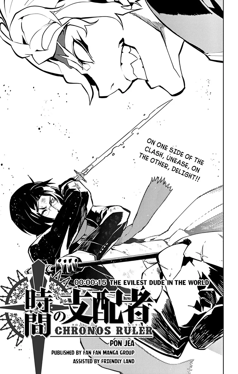 Chronos Ruler Chapter 15 page 2 - 