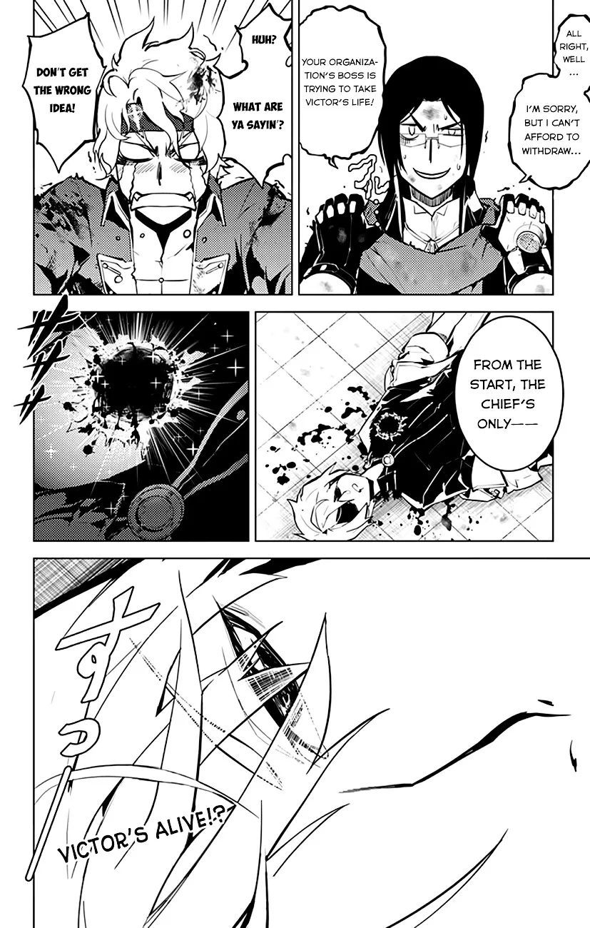 Chronos Ruler Chapter 15 page 20 - 