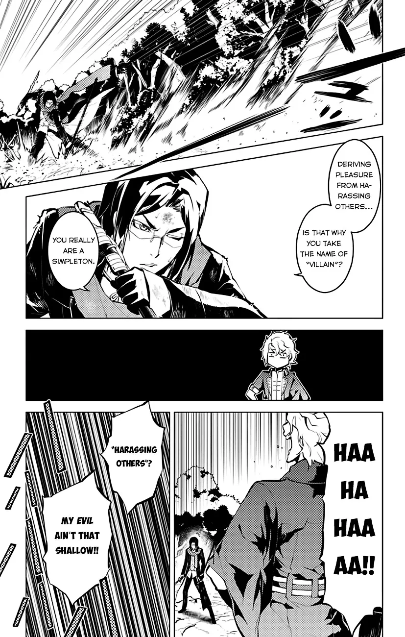 Chronos Ruler Chapter 15 page 4 - 