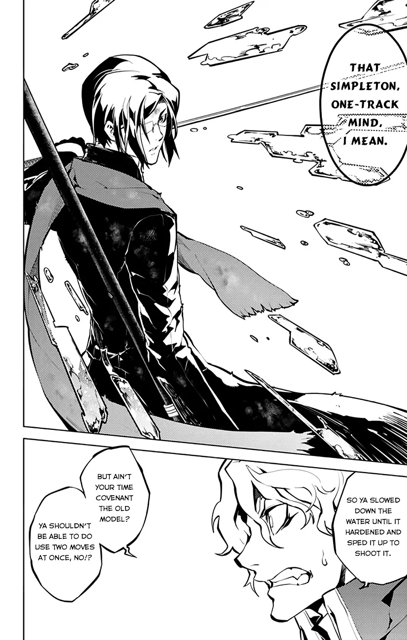 Chronos Ruler Chapter 15 page 9 - 