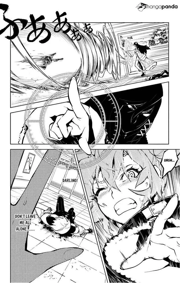Chronos Ruler Chapter 16 page 2 - 