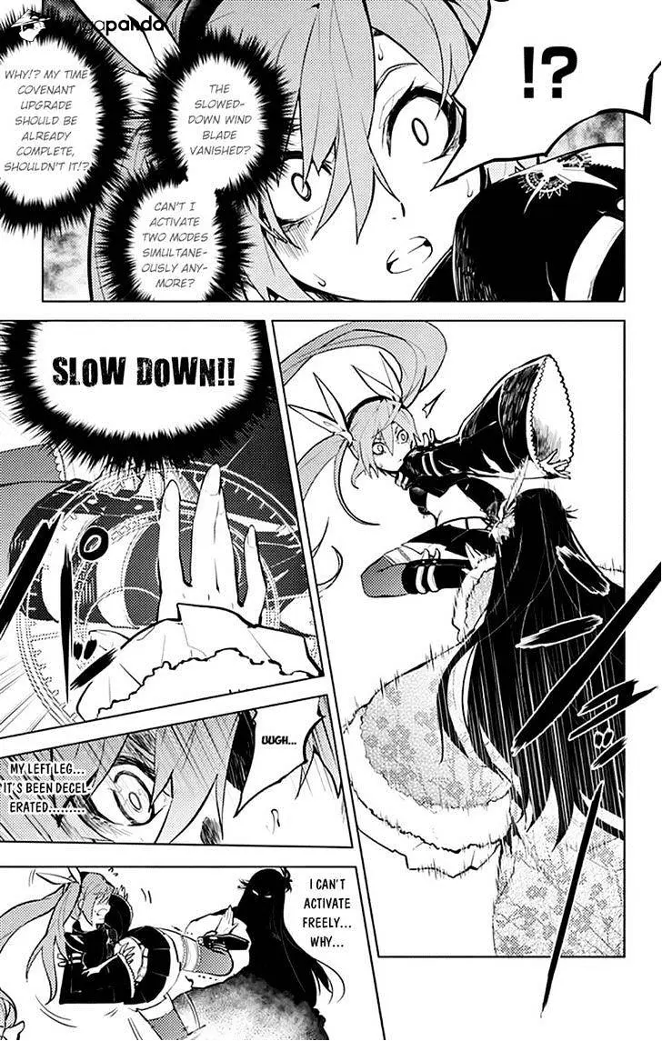 Chronos Ruler Chapter 16 page 5 - 
