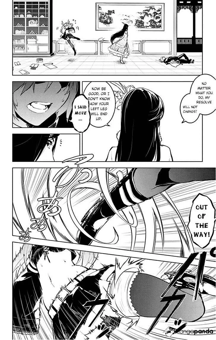 Chronos Ruler Chapter 16 page 6 - 