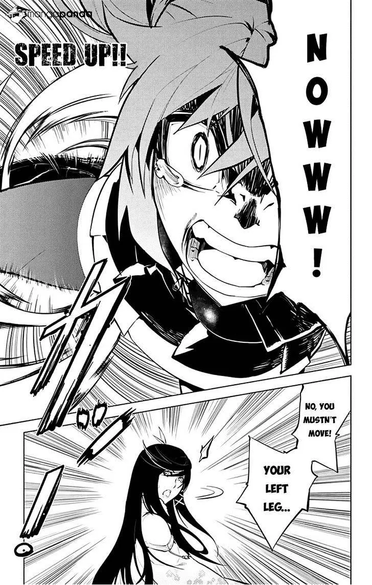 Chronos Ruler Chapter 16 page 7 - 