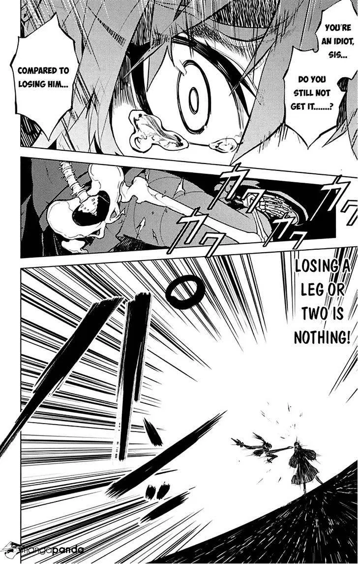 Chronos Ruler Chapter 16 page 8 - 