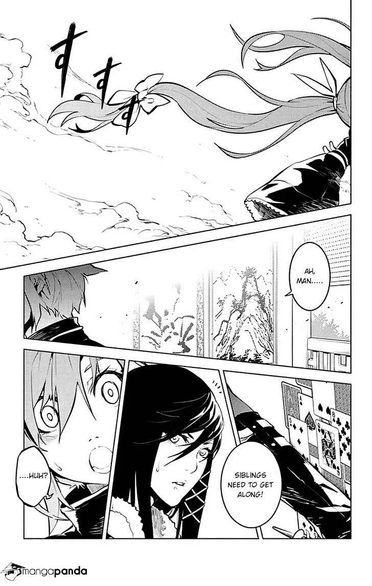 Chronos Ruler Chapter 16 page 9 - 