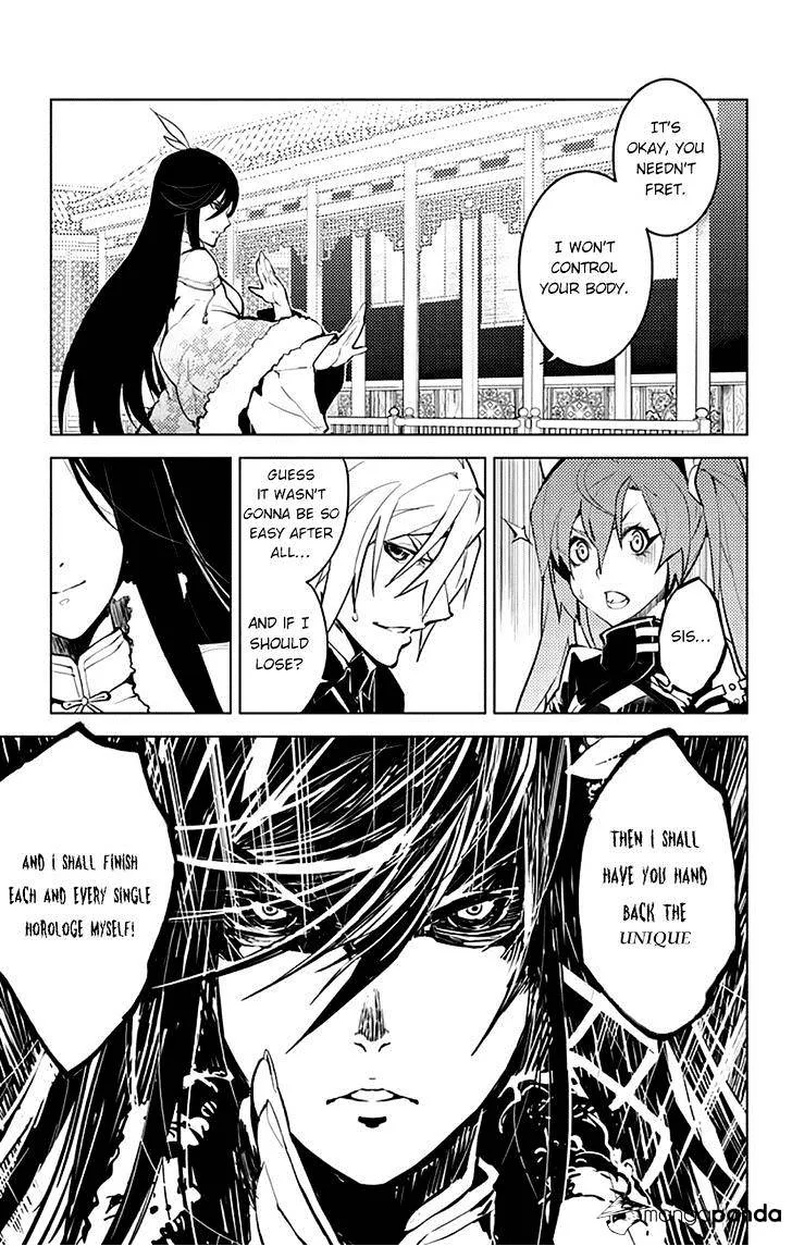 Chronos Ruler Chapter 17 page 11 - 