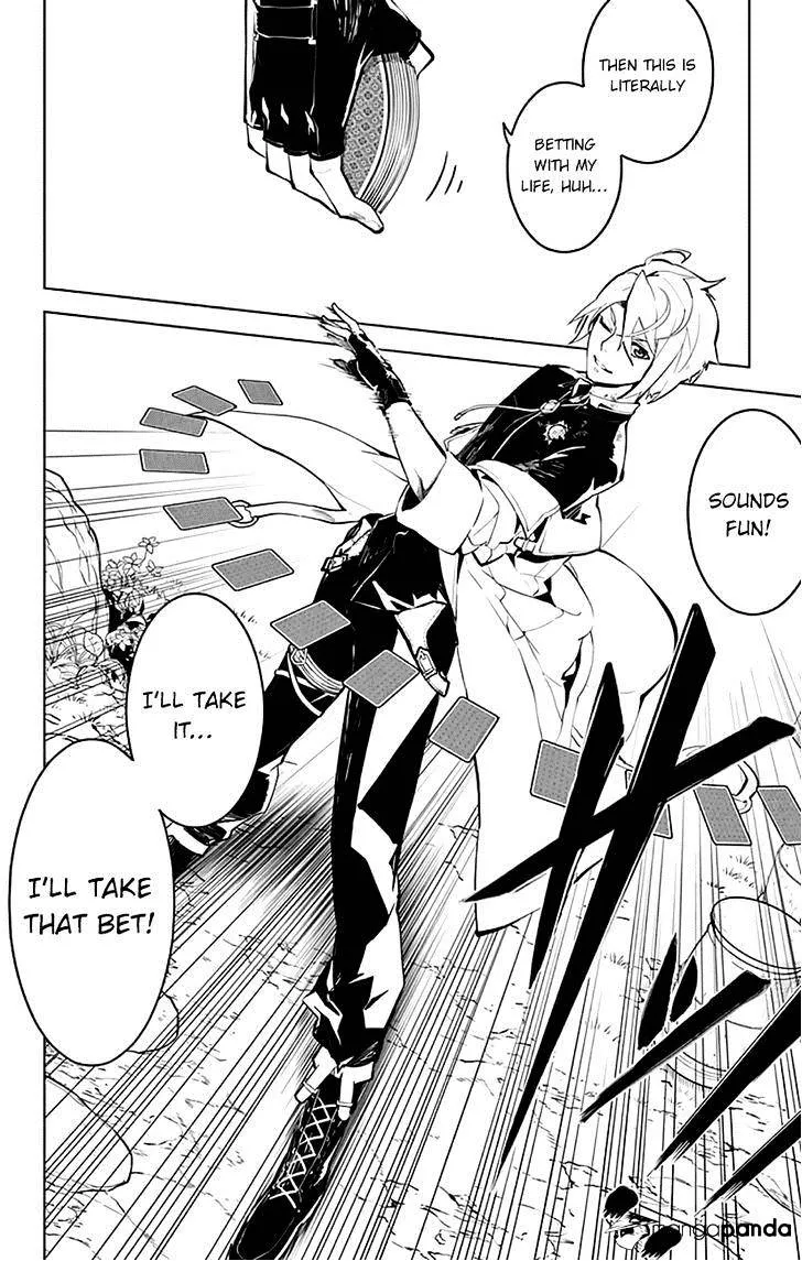 Chronos Ruler Chapter 17 page 12 - 