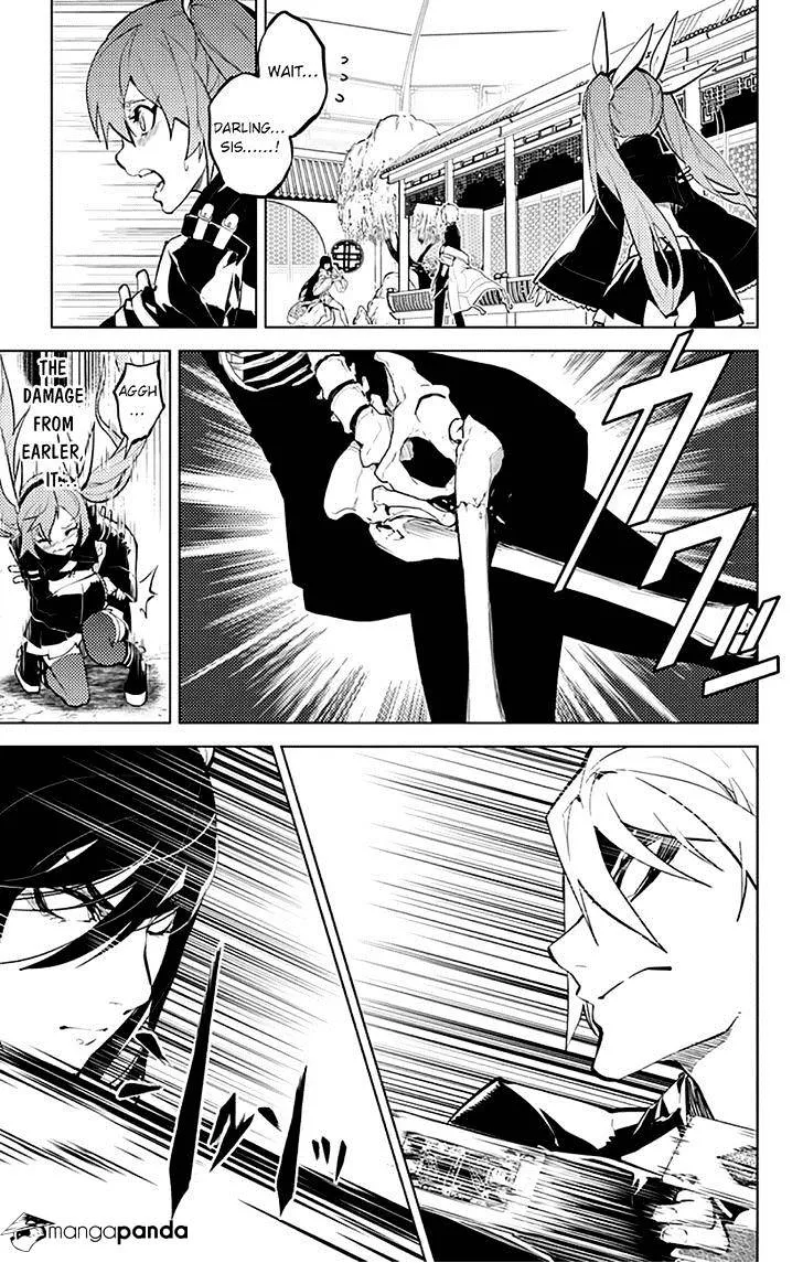 Chronos Ruler Chapter 17 page 13 - 