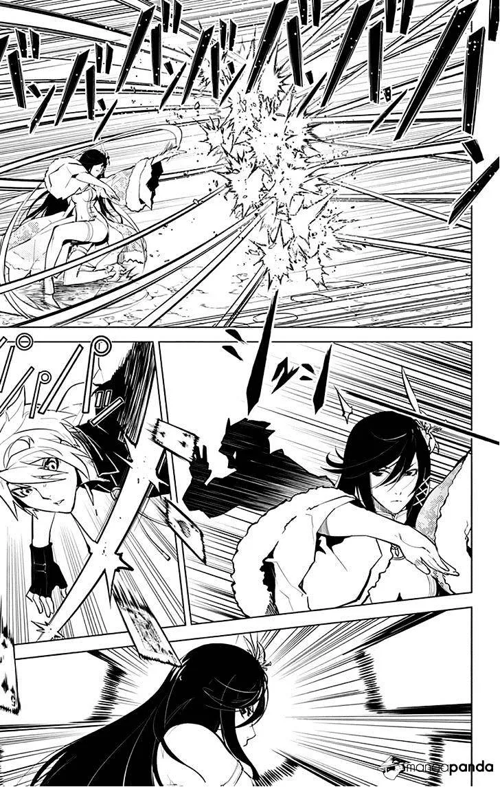 Chronos Ruler Chapter 17 page 15 - 