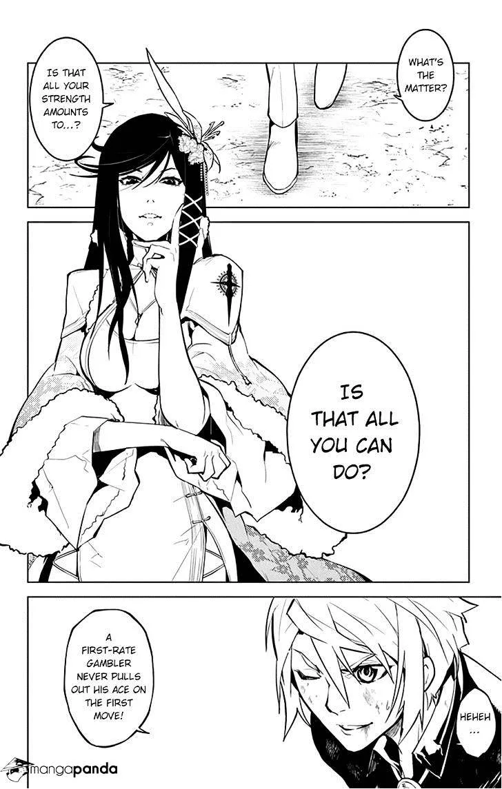 Chronos Ruler Chapter 17 page 18 - 
