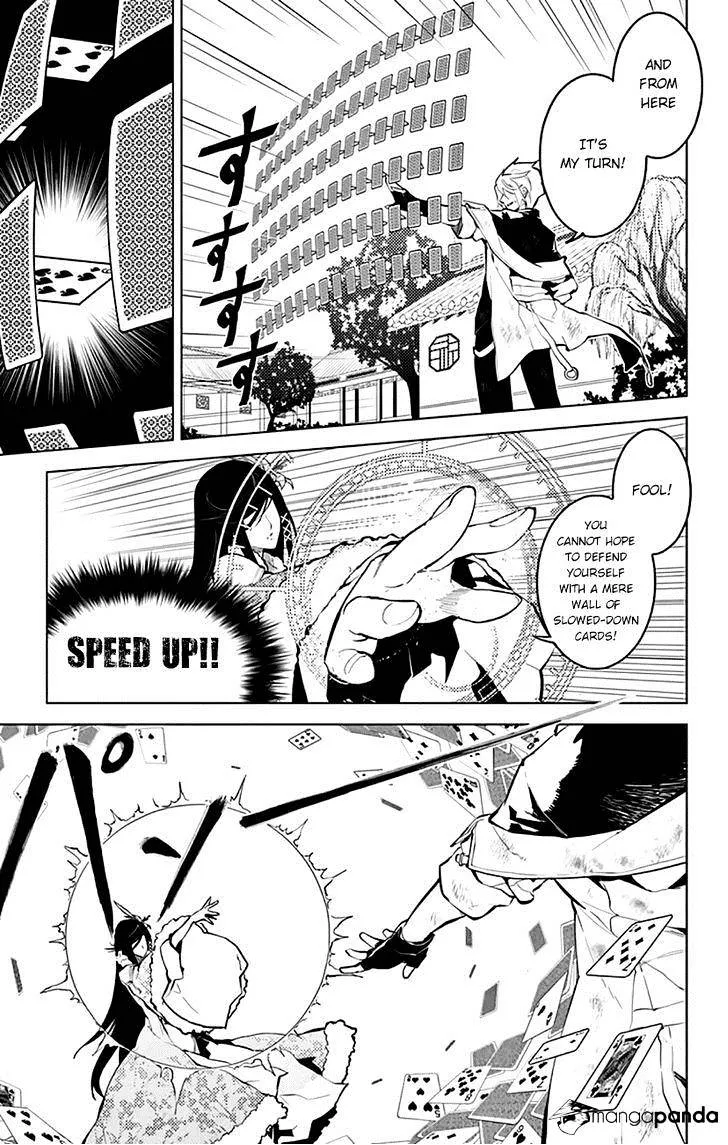 Chronos Ruler Chapter 17 page 19 - 