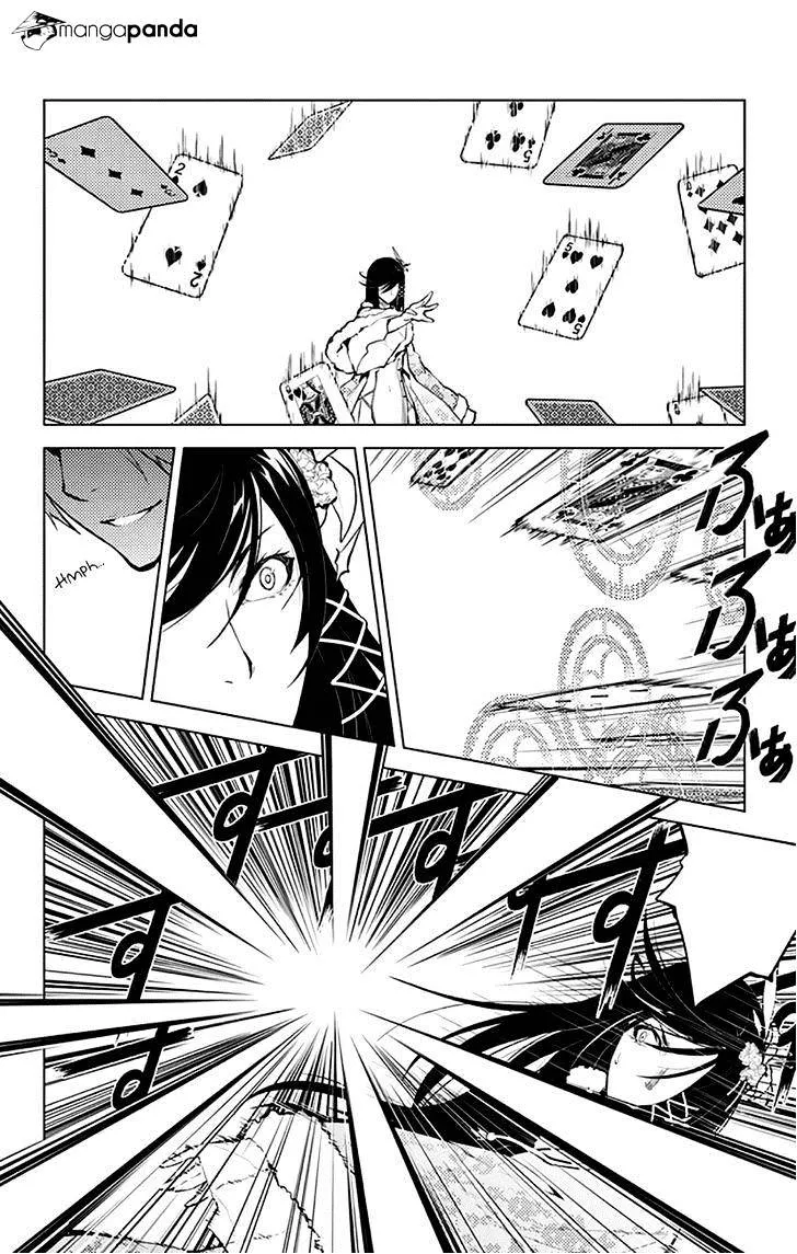 Chronos Ruler Chapter 17 page 20 - 