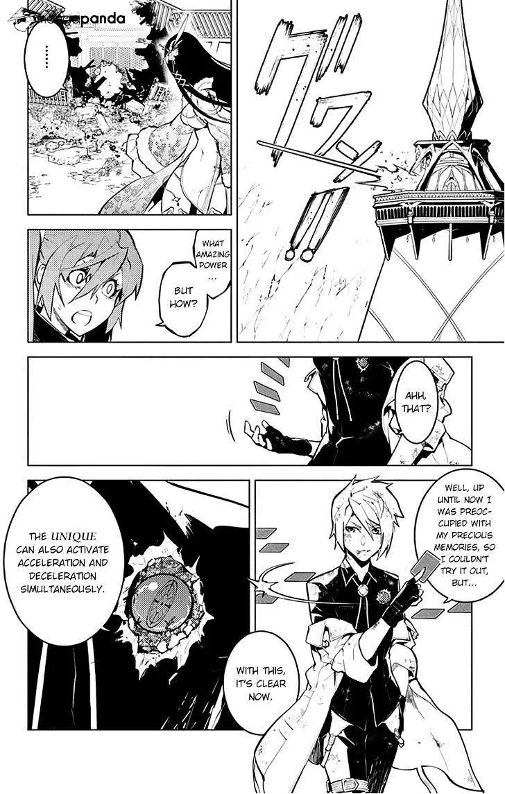 Chronos Ruler Chapter 17 page 22 - 