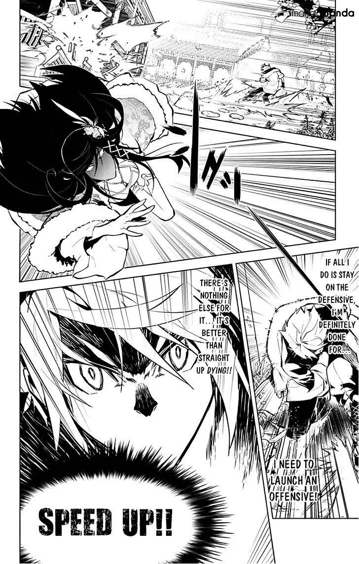 Chronos Ruler Chapter 17 page 4 - 