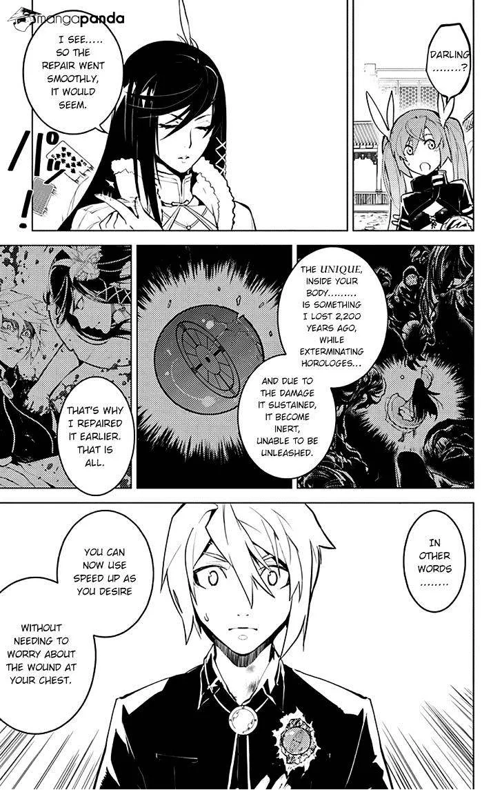 Chronos Ruler Chapter 17 page 7 - 