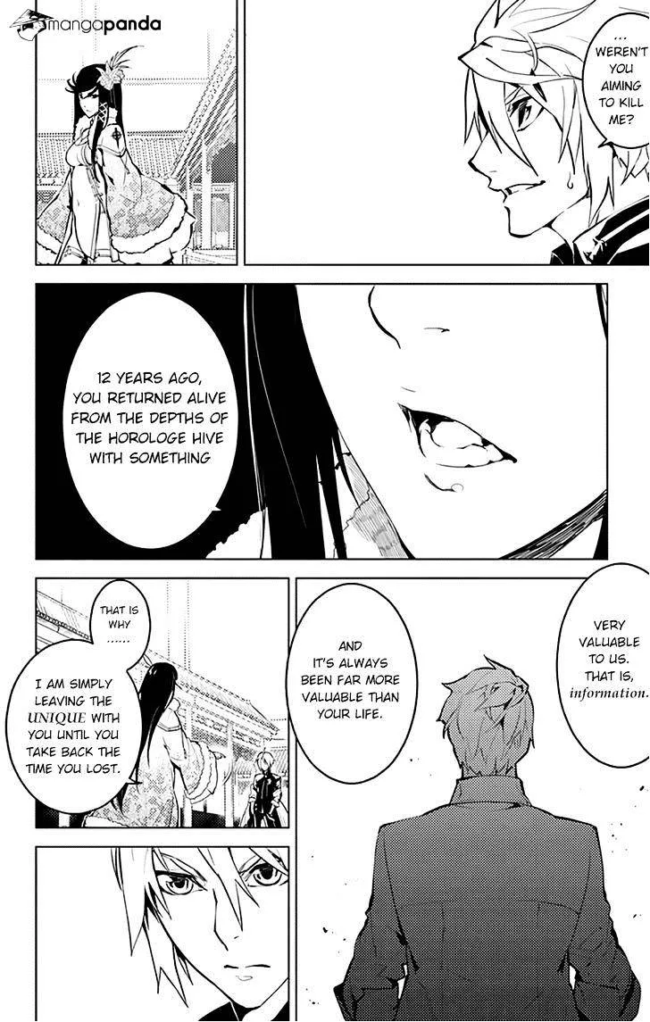 Chronos Ruler Chapter 17 page 8 - 
