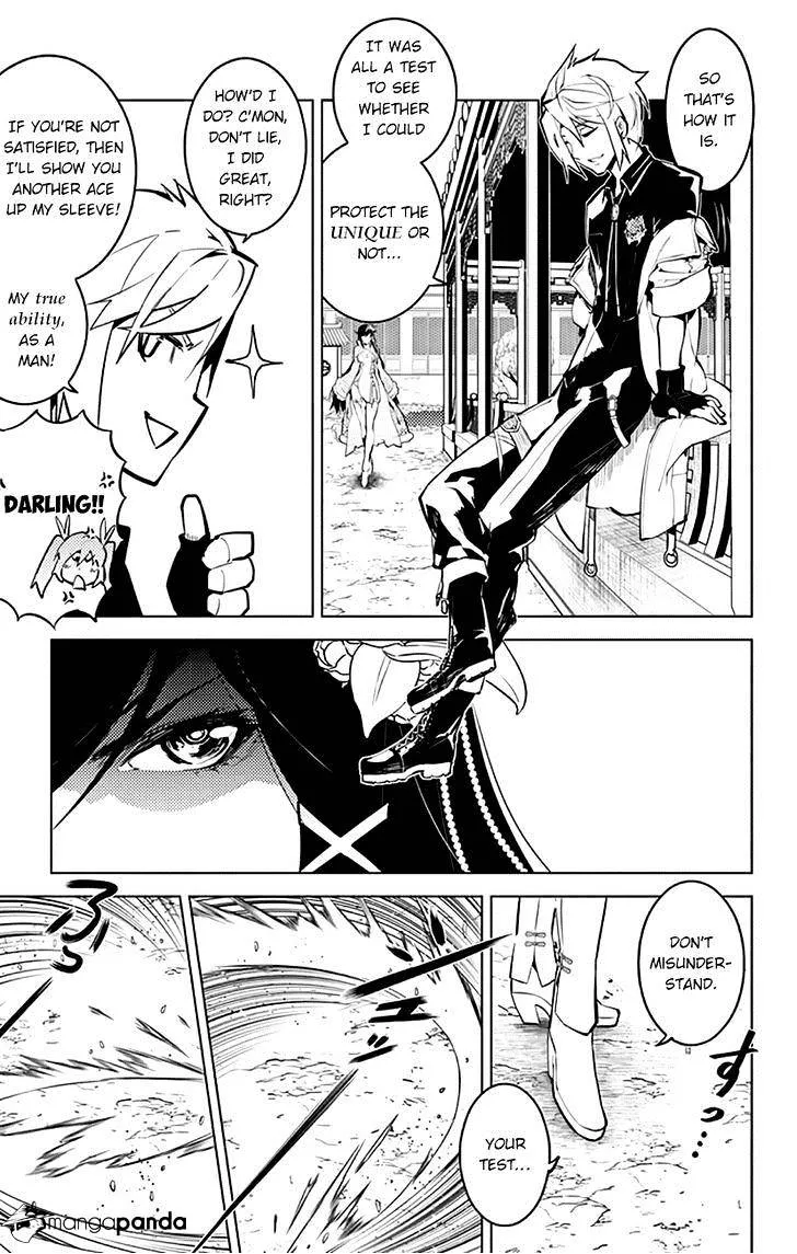 Chronos Ruler Chapter 17 page 9 - 
