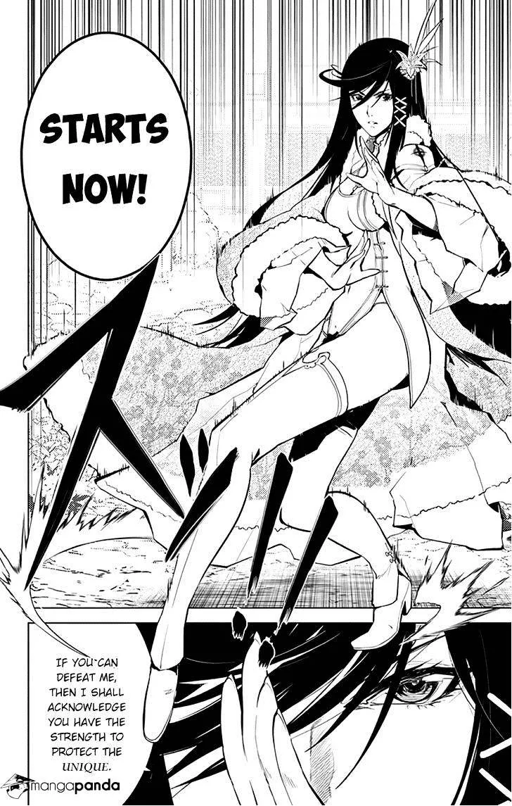 Chronos Ruler Chapter 17 page 10 - 