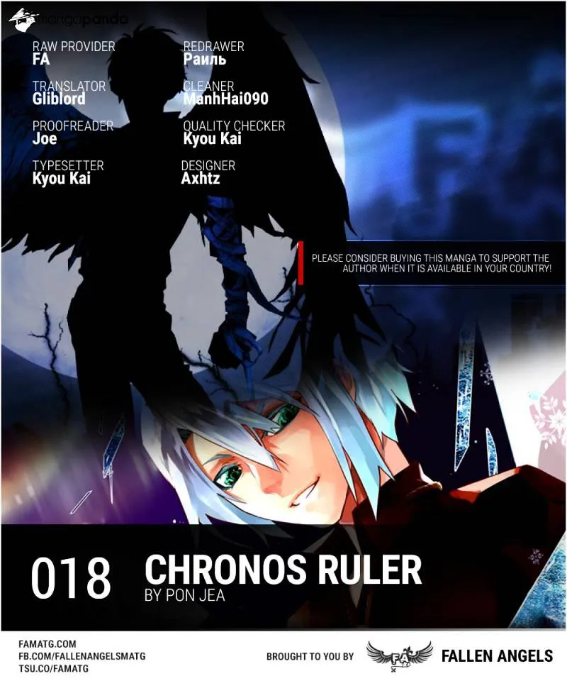 Chronos Ruler Chapter 18 page 1 - 