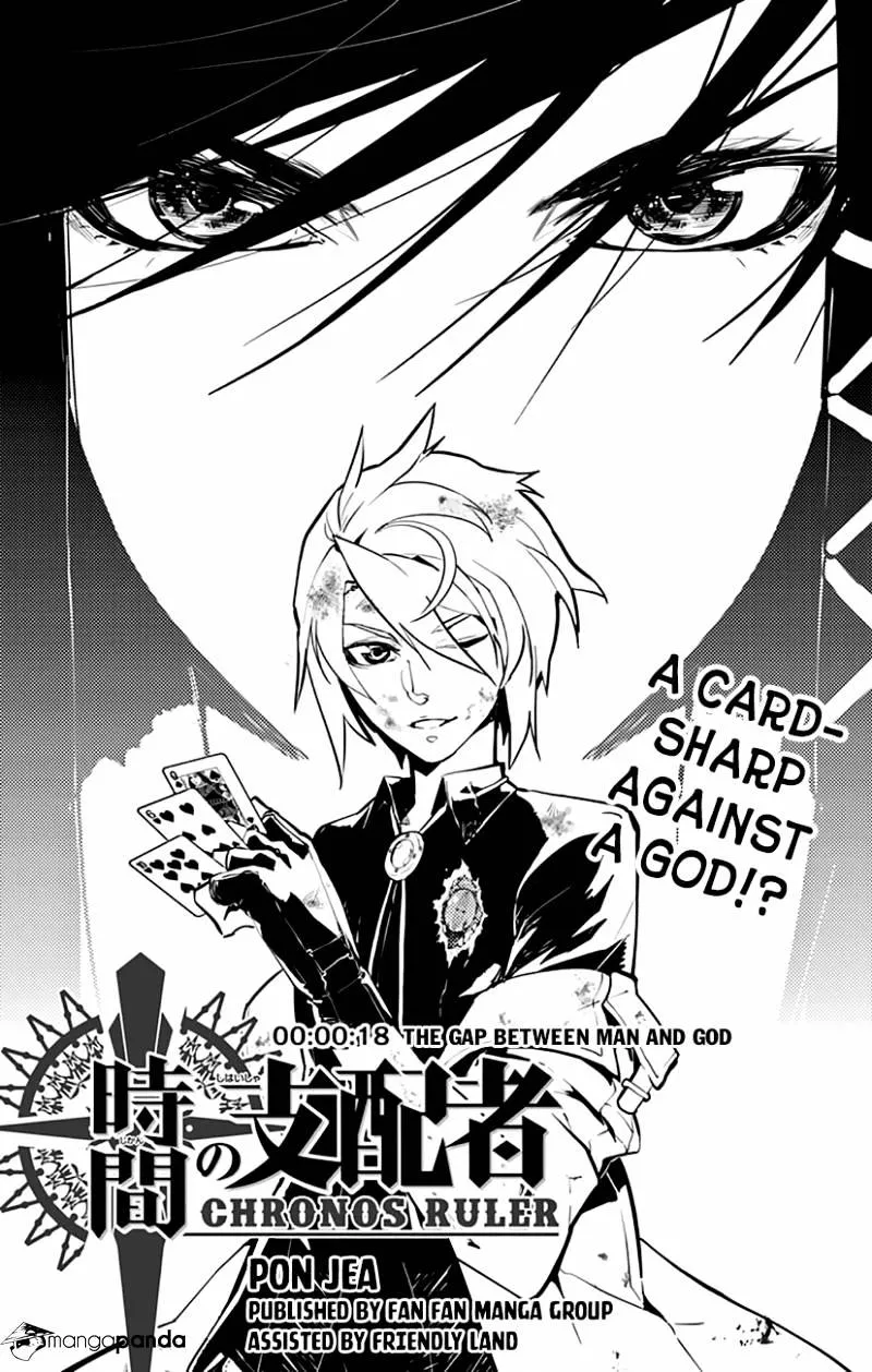 Chronos Ruler Chapter 18 page 2 - 
